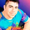 billakos11