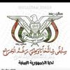 wadahsaayed