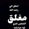 dy766j6tie09