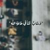 quran_eslamk