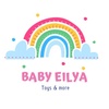 baby.eilya