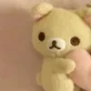 user.tepcute