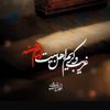 _.sohail_khan965