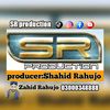 SR production