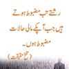 qaisar_khan274