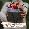 mayuch5