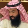 د. محمد بن دقلة