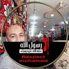 tahersalem1111