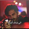 8326534967804ashwk