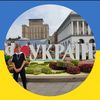 glory__to_ukraine