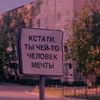rushellt
