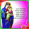samry1621