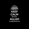 deenoverdunya_islam10