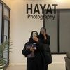 المصورة : حياة مريع .