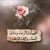 hassouni_k22