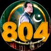 pti.ka.hn.official1