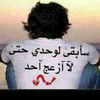 1122magedshaml