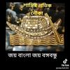 md.neesham