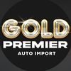 GOLD PREMIER AUTO IMPORT 🥇