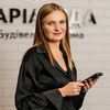 Анна Шепітько