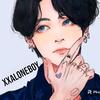 xxaloneboy_