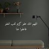 m_rry02