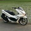 vams050
