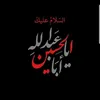 ydi9kiyehbrq