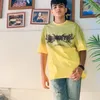 .ao2o