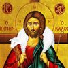 jsglovesthelordjesus