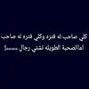 774812706user