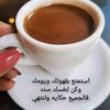 user1278844717019