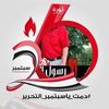 userwxj3y4geso