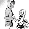 Rika