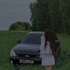 shipuchkina02