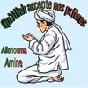 alhamdoulilah285