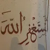 иа