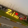 zaxoyme.96