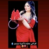 🫶♥️ودو🫶 العزاوي ♥️🫶