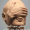 elyoussef79