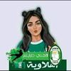 waed953