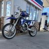 mintyyz250f