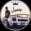 ahmadjamilmobariz
