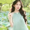 dyiokbr574ml