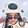 piploy_phak