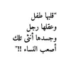 1rawan96