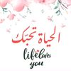 huda.alrhman