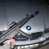 kurski_streeter