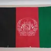 khanafghan492974