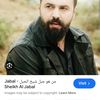 jabal.38